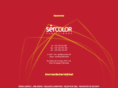 sercolor.net