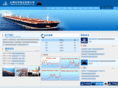 yuanhuashipping.com
