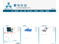3b-elite.com
