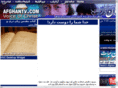 afghantelevision.com