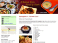 chinainnspringfield.com