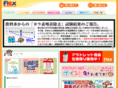 flex-web.com