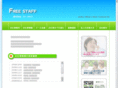 free-staff.com