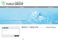 fukui-group.com