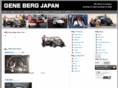 genebergjapan.com