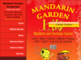 mandaringardentogo.com