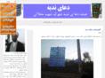 nodbe.com