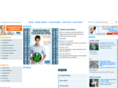 ibrhospital.com.br