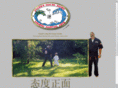 jingbukempo.com