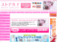 store-luna.net