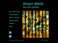 alisonwells.com