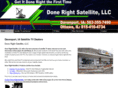 donerightsatellitellc.com