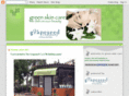 greenskincareblog.com
