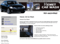 hemetcarwash.com