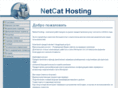 netcathost.com