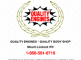 qualityenginesinc.com