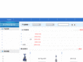 xqvalves.com