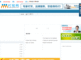 010daixie.com