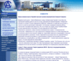 allchemi.com