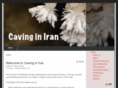 caving-in-iran.org