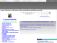 formeduca.org