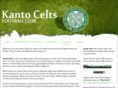 kantoceltsfc.com