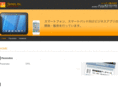 synon.co.jp