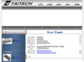 taitech-sys.com