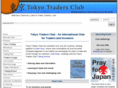 tokyotradersclub.com