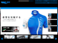wave-one.com