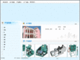 xinleivacuum.com