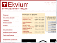 ekvium.net