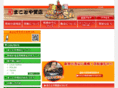 mako-shichi.com