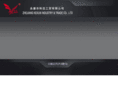 ykexun.com