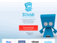 3diddi.com