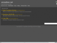 emrealkan.net