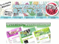 mitame-custom.com