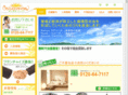 recycle-fujishiro.com