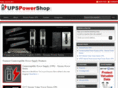 upspowershop.com