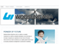 woosungasia.com