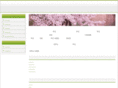 yasuuri-prince.com