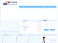 360yixue.com