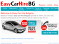 easycarhire-bg.com