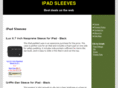 ipadsleevesnow.com