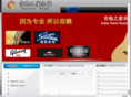 jitahome.com