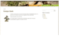 kempogeek.com