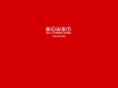 blastel.com