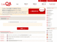 cafeqa.com
