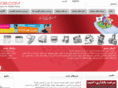 persianmobile.ir