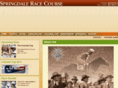 schorseracing.com